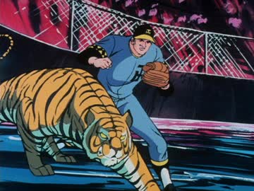 新・巨人の星 第29話 カケフとの対決 - ニコニコ動画