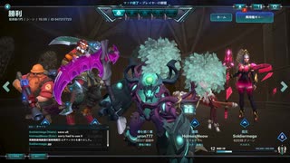 Paladins/ランクマ動画/声なし/Grover（Part2）