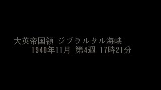 提督の決断Ⅳ　日本は巡洋艦と駆逐艦のみ　18