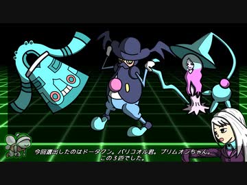 【ポケモン剣盾】妖精と研究員のエスパー珍道中　pt.07【エスパー統一】