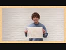 カラフル占い