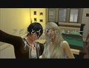 アダムとイブのヒストリー～eposode27～