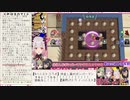 【HoneyStrap】週間ハニスト日誌【2020/01/26～02/01】