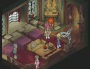 「あなたは私の英雄に。」テイルズオブデスティニー2を遊ぶ part37