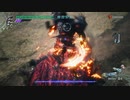 【DMC5】BP100階 果実ユリゼンDT遅らせる方法 36秒撃破