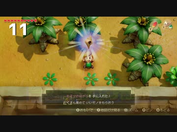 自由気ままにゲームしよ ニコニコミュニティ
