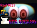 【無料】RedMist "SB-129"END RTA 04:43.86【WR】