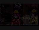 髪の毛が薄い人に対して失礼なことを言う幼女(偽)達【Vtuber切り抜き】