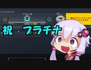 【R6s】Y4S4キルクリップ集