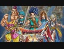 【DQ6】5.ムドー戦(地底魔城) ドラゴンクエストⅥをやってみた！