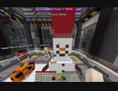 【minecraft】天才アーティストに翻弄される一般人（後半）