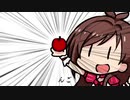 忙しい人のためのたべるんごのうた