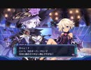 ネプギア厨の非路がネプテューヌVⅡを再プレイしてみた。Part26