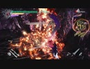 DMC5 ダンテBP 残り時間 4:06:54 51-60F