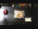 あの枠【2020/03/07】