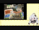 【第1回】紲星あかりと、酒伴ずくなしキッチン