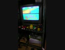 【NBT】マリオカートドーナツ平野3Lap14”49 【旧・日本記録】
