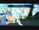 (OLD) GUILTYGEAR Xrd　ディズィー　リョナ集
