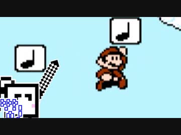 【CeVIO実況】ひとくちファミコンざらめちゃん3#2【スーパーマリオブラザーズ3】