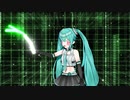 【MMD】オリジナル衣装ミクさん作ってみました【モデル配布】