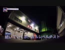 6-1 JYP Nizi project