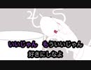 【ニコカラオフボーカル】フリィダム ロリィタ/結月ゆかり【歌詞付きカラオケ/offvocal】