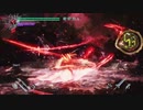 DMC5 ダンテBP 残り時間 4:06:54 61-70F