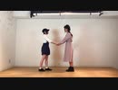 【卯月と翠月】少年と魔法のロボット【踊ってみた】