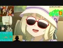 ホワイトウィング大那剣