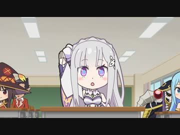 異世界かるてっと２ 第10話「決起！がくえんさい」