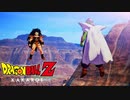 【ドラゴンボールZ カカロット】『BOSS：ラディッツ_vs.ピッコロ「宇宙からきた謎の戦士」』