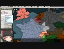 ゆっくりhoi2東方 バランステスト動画のテスト