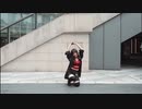 【白魇Hakuen】Fiesta * 开出红黑色的花【踊ってみた】【誕生日作】
