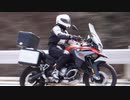 【1分弱車載】〇〇と行こう！～新しい仲間が増えました～