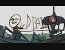 アウドバイダー　【描いてみた】