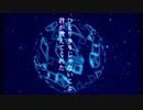 【Rana41202・GUMI・音街ウナ(Spicy)】大切なもの【合唱曲】