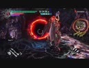 DMC5 ダンテBP 残り時間 4:06:54 41-50F