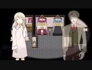 【アルネの事件簿】初めての探偵稼業！【実況】#5