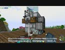 【Minecraft】ゆっコンティヌーム。part45【FTB Continuum(v1.6.0)】