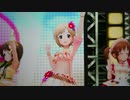 アイドルマスターシンデレラガールズ「Healing Goddess（癒しの女神）」LOVE & PEACH