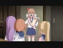 【恋アス？】その格好まさか呪いで！？