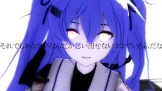 【MMD艦これ】ＤＯＮＵＴＨＯＬＥ-ＡＮＯＴＨＥＲ-