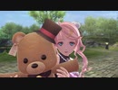 PS4「英雄伝説 創の軌跡（はじまりのきせき）」WebCM第1弾