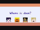 【音MAD】新日/常/編