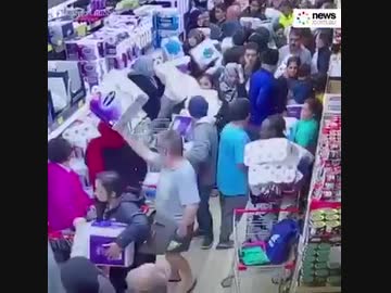 オーストラリアのトイレットペーパー争奪映像が凄いw