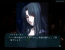 GUN-KATANAをプレイ part33