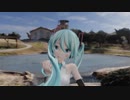 【Blender】奇跡さえも～ソレイユの丘のミク【フォトグラメトリ】