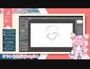 コメント「いちごちゃんには全肯定」いちご「そういうのだめなんだよ！」