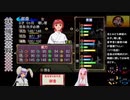 【俺屍R】ランダム俺屍はじめました！！part29【縛り】