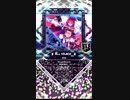 【SDVX】666 [ADV]